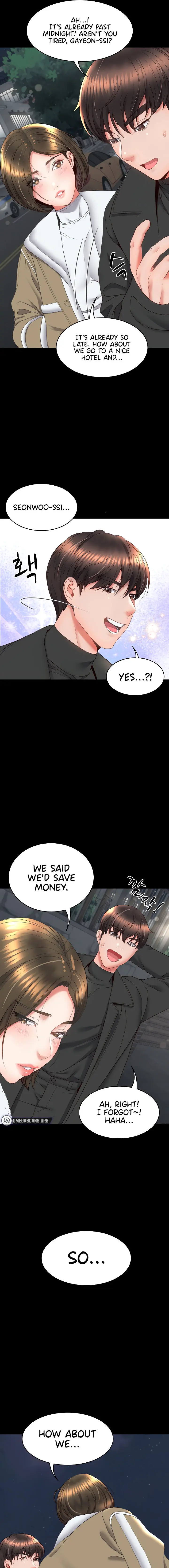 Amazing Reincarnation Chapter 16 - Page 5