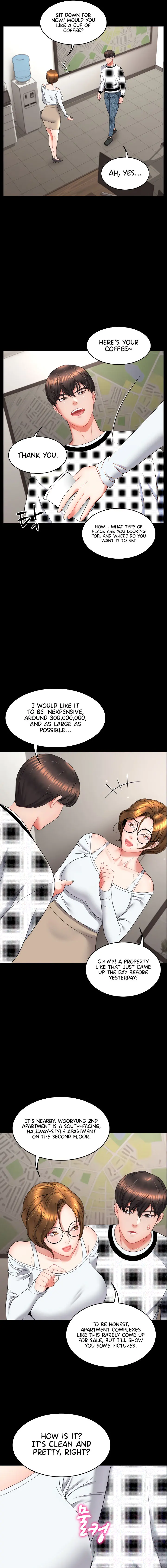 Amazing Reincarnation Chapter 17 - Page 13