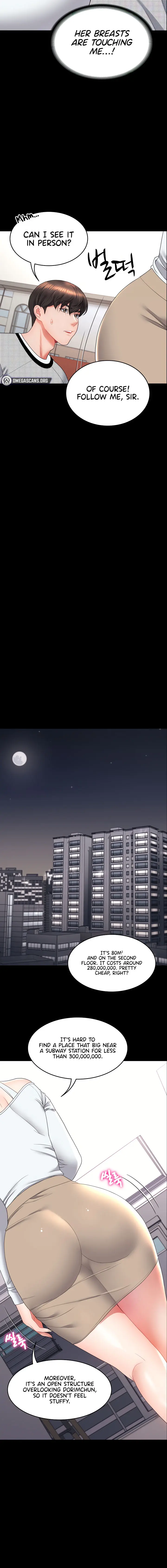 Amazing Reincarnation Chapter 17 - Page 14
