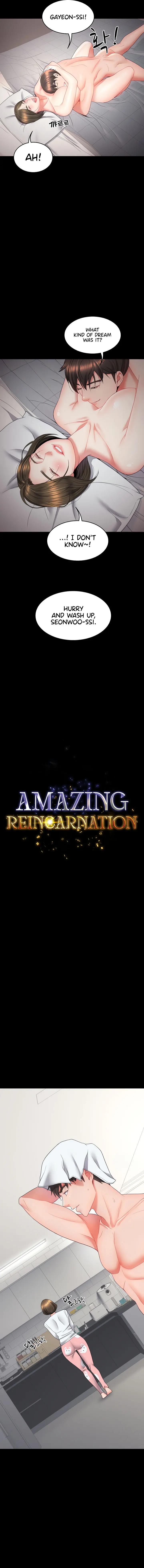 Amazing Reincarnation Chapter 17 - Page 2