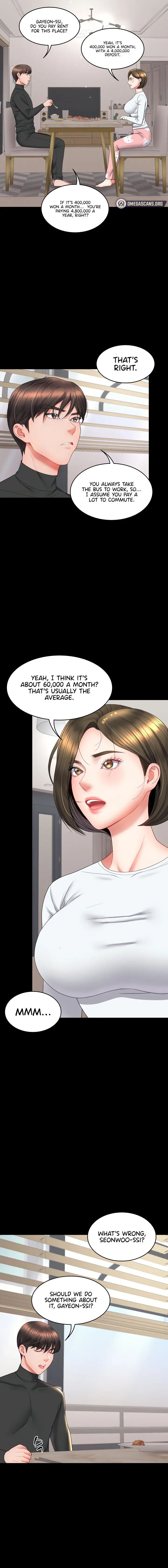 Amazing Reincarnation Chapter 17 - Page 6