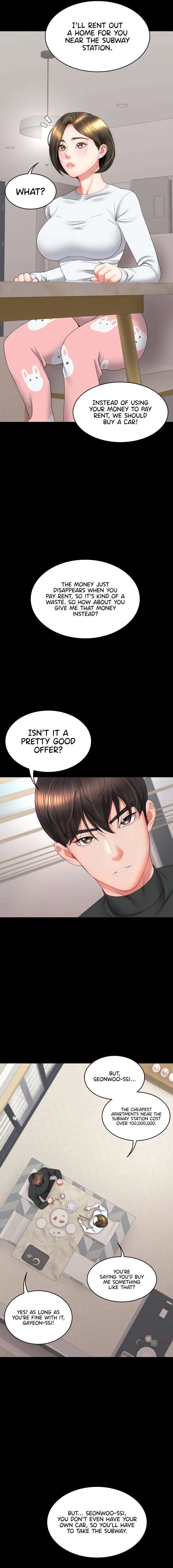 Amazing Reincarnation Chapter 17 - Page 7