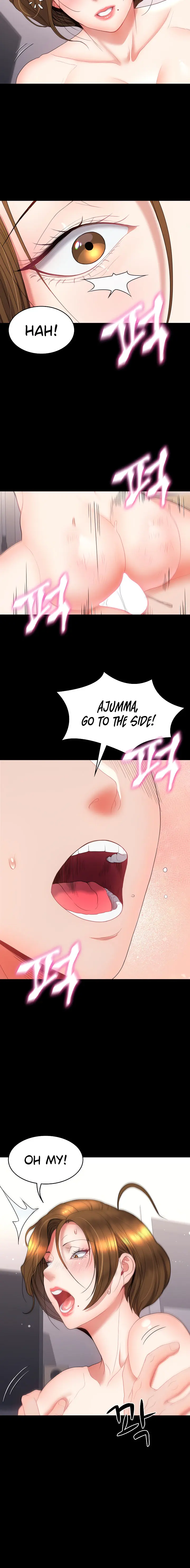 Amazing Reincarnation Chapter 18 - Page 22