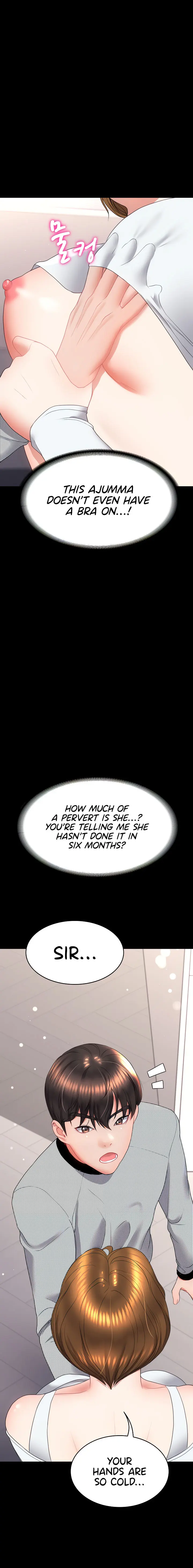 Amazing Reincarnation Chapter 18 - Page 4
