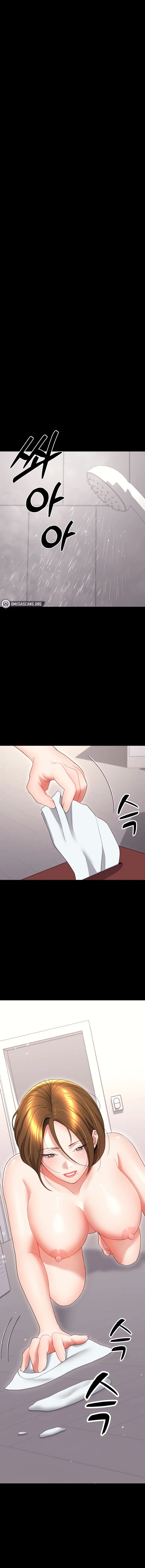 Amazing Reincarnation Chapter 19 - Page 1