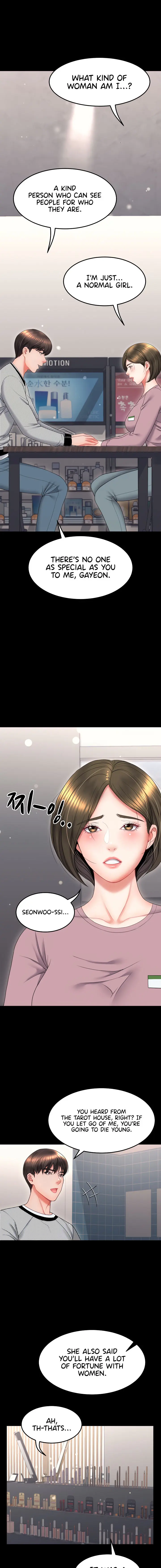 Amazing Reincarnation Chapter 19 - Page 15