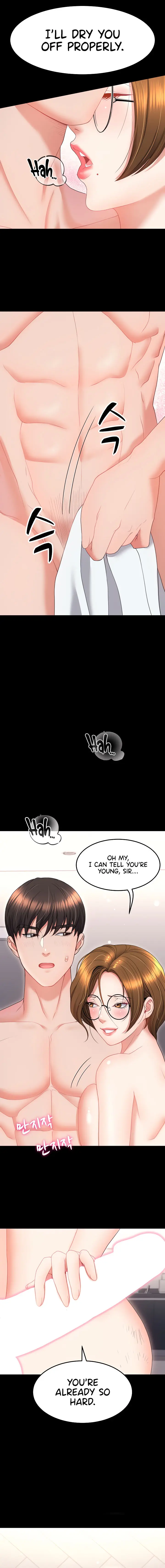 Amazing Reincarnation Chapter 19 - Page 4