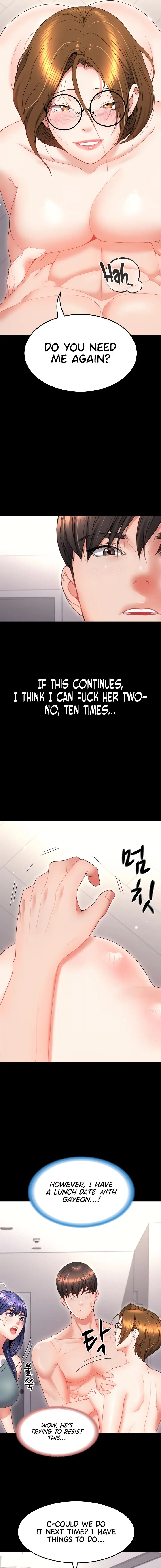 Amazing Reincarnation Chapter 19 - Page 5