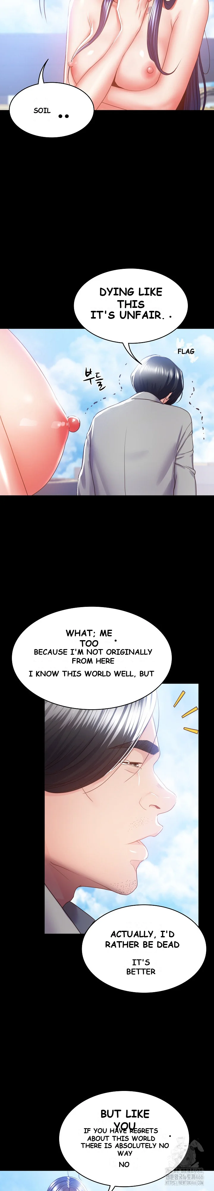 Amazing Reincarnation Chapter 2 - Page 10