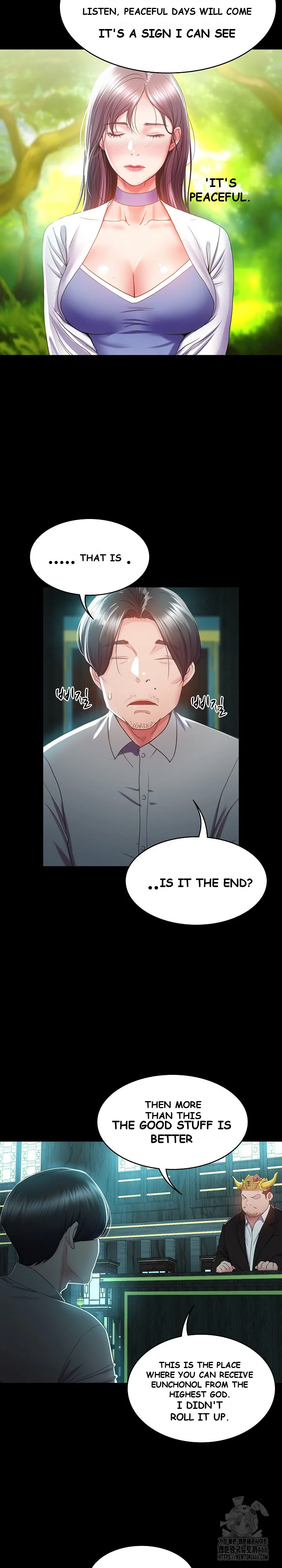 Amazing Reincarnation Chapter 2 - Page 22