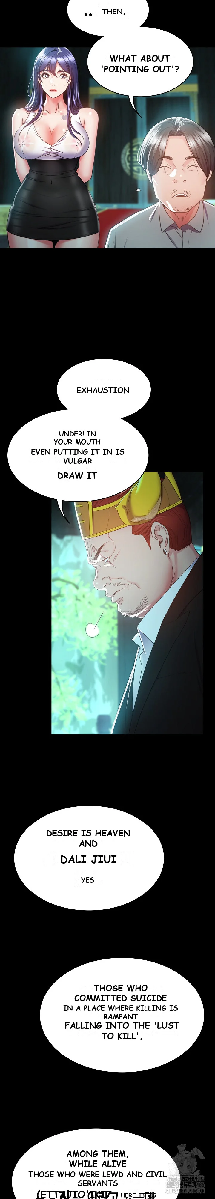 Amazing Reincarnation Chapter 2 - Page 23