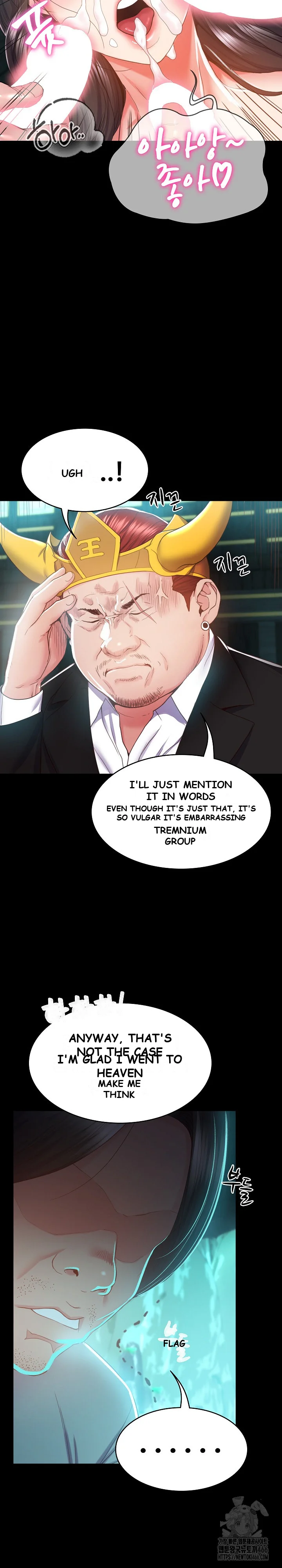 Amazing Reincarnation Chapter 2 - Page 26