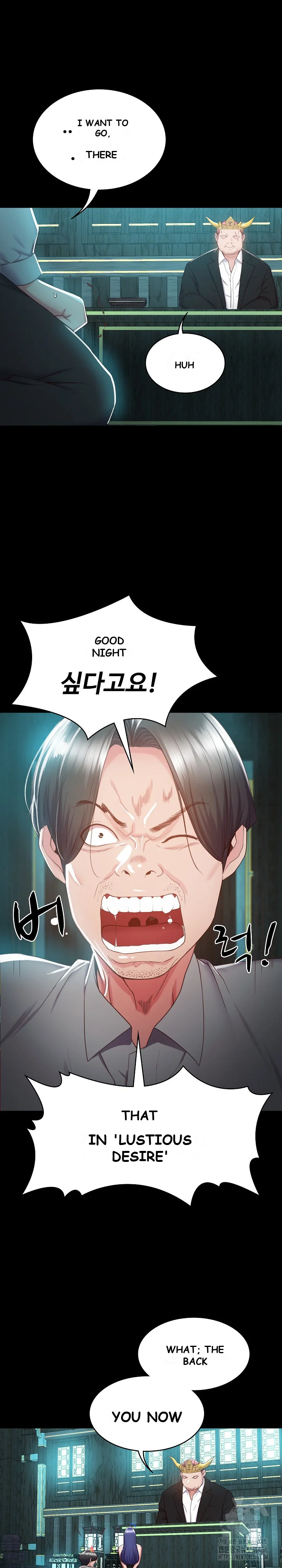 Amazing Reincarnation Chapter 2 - Page 27