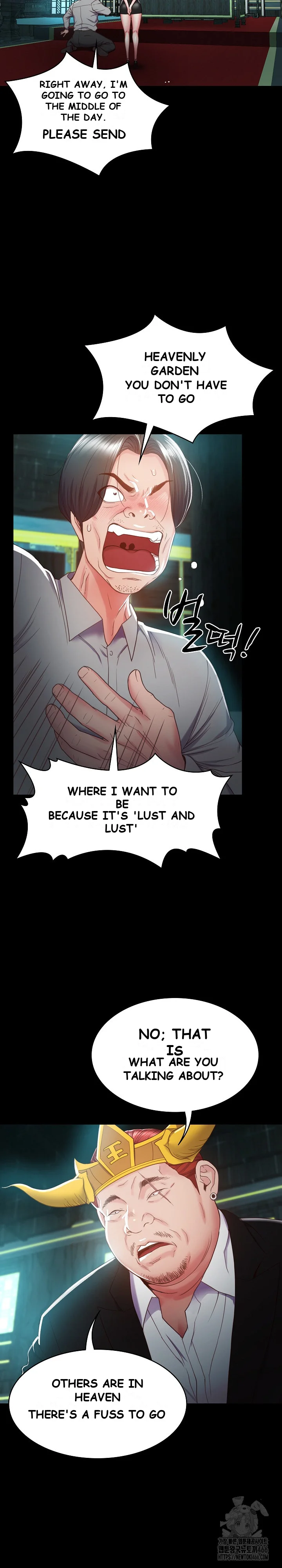 Amazing Reincarnation Chapter 2 - Page 28
