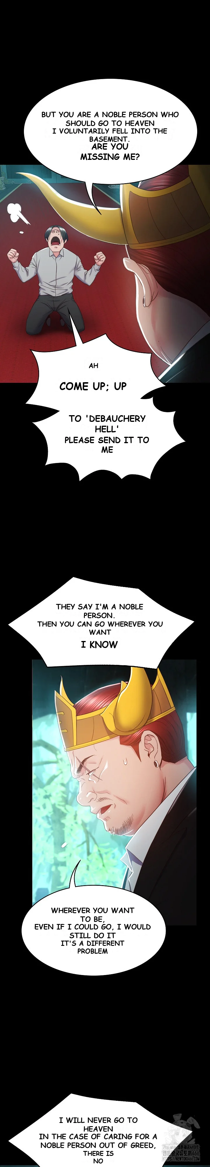 Amazing Reincarnation Chapter 2 - Page 29