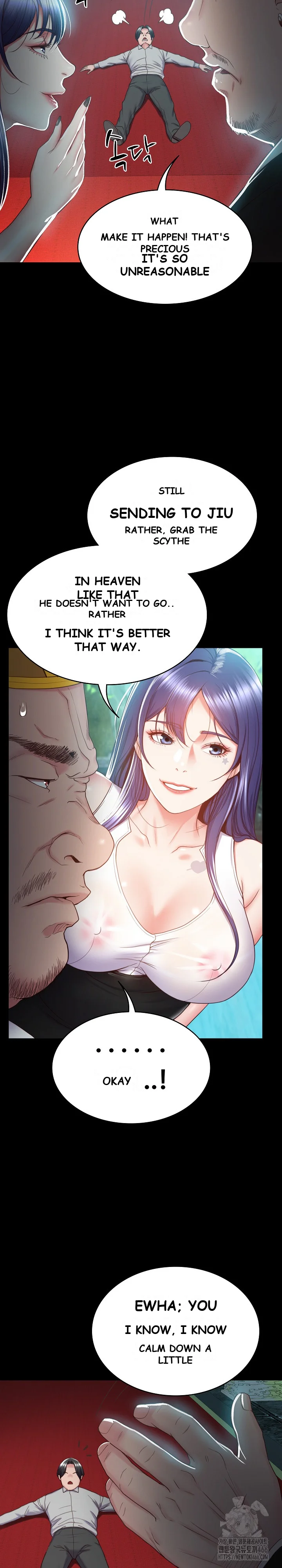 Amazing Reincarnation Chapter 2 - Page 31