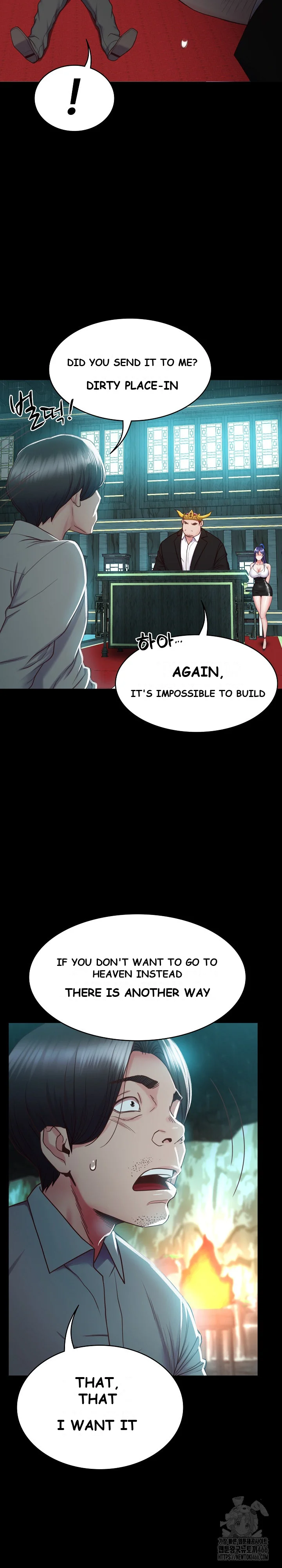 Amazing Reincarnation Chapter 2 - Page 32