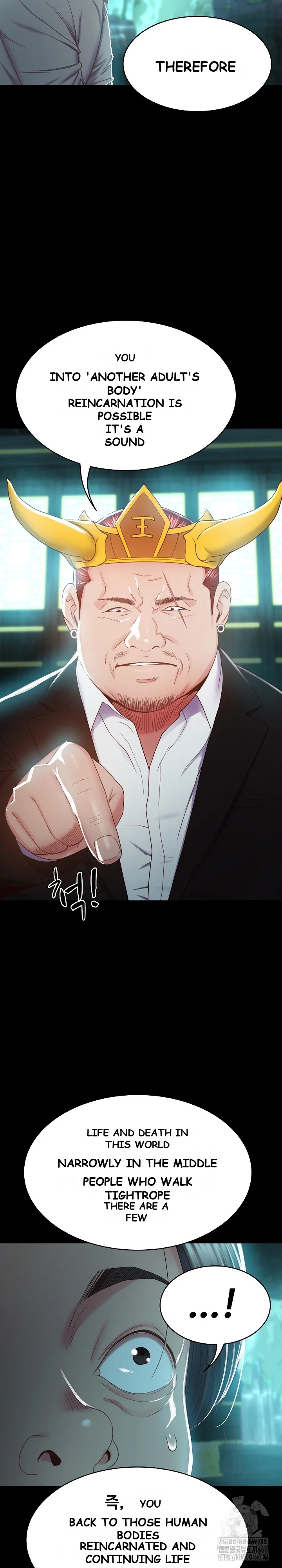 Amazing Reincarnation Chapter 2 - Page 35
