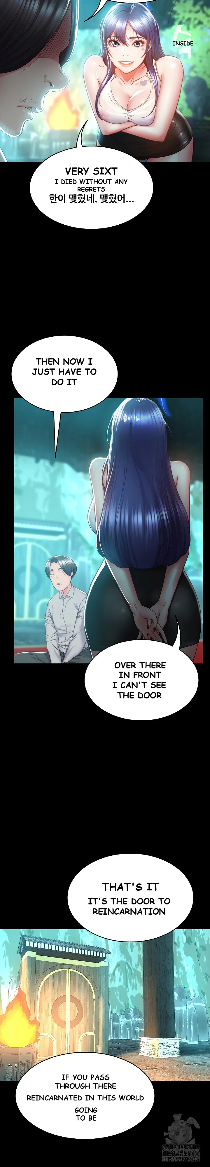 Amazing Reincarnation Chapter 2 - Page 39