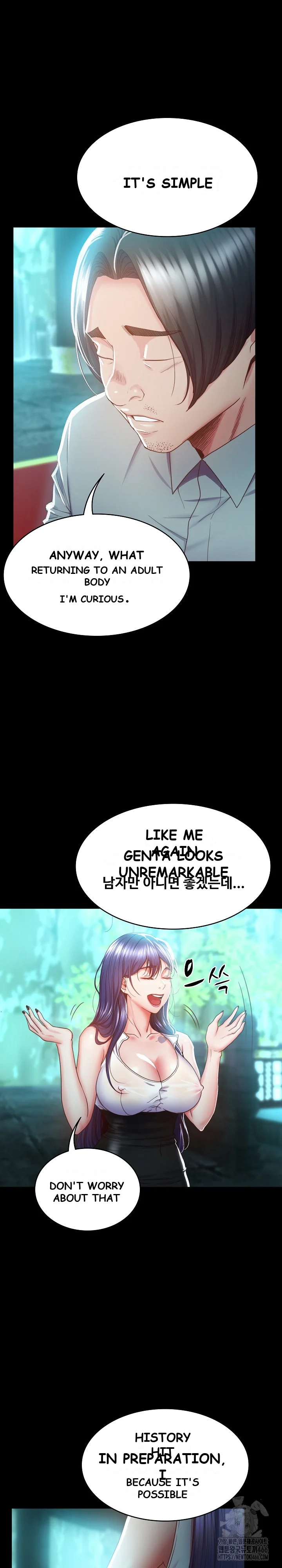 Amazing Reincarnation Chapter 2 - Page 40
