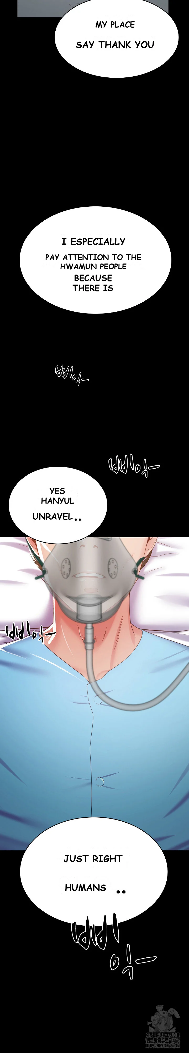 Amazing Reincarnation Chapter 2 - Page 42
