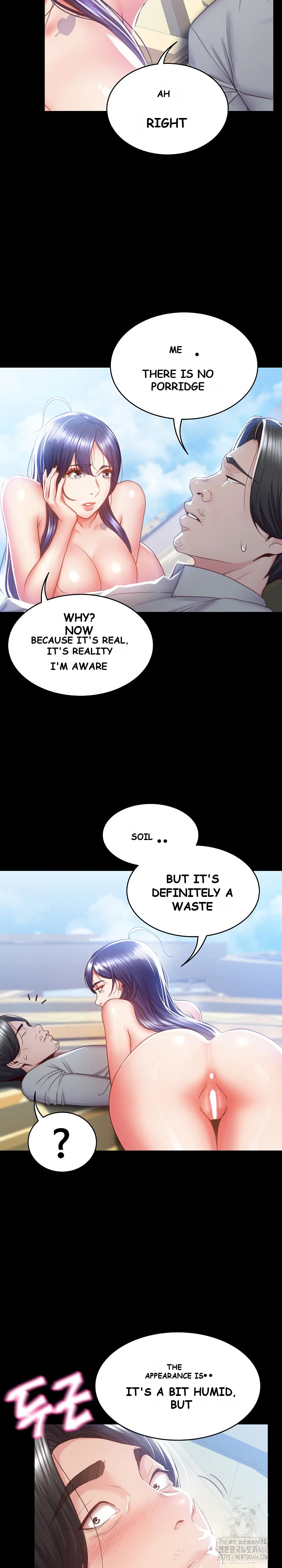 Amazing Reincarnation Chapter 2 - Page 5