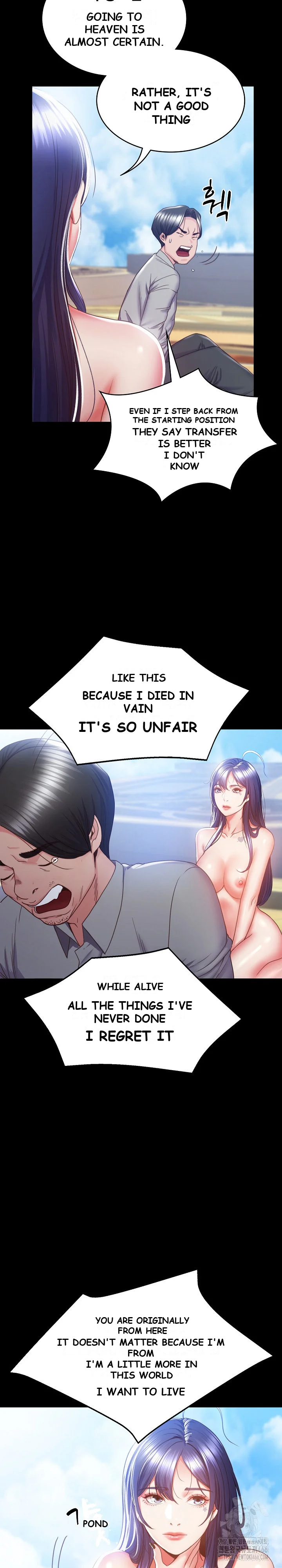 Amazing Reincarnation Chapter 2 - Page 9