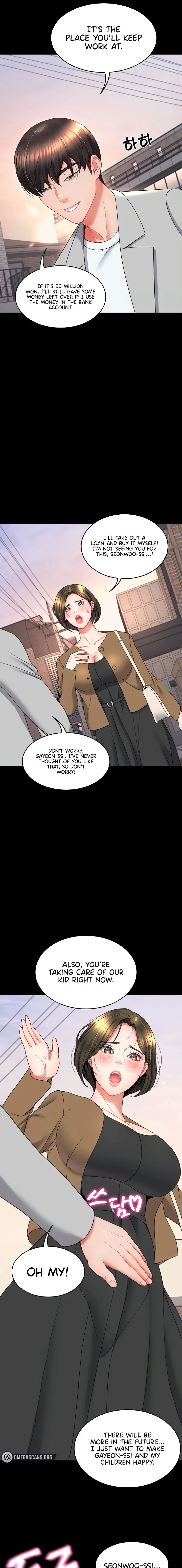 Amazing Reincarnation Chapter 20 - Page 13