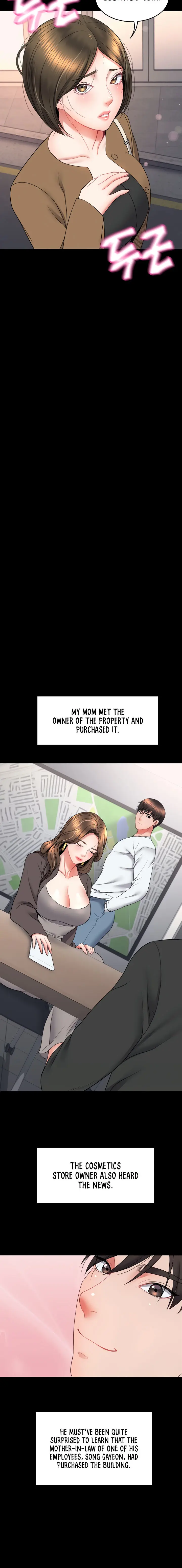 Amazing Reincarnation Chapter 20 - Page 14