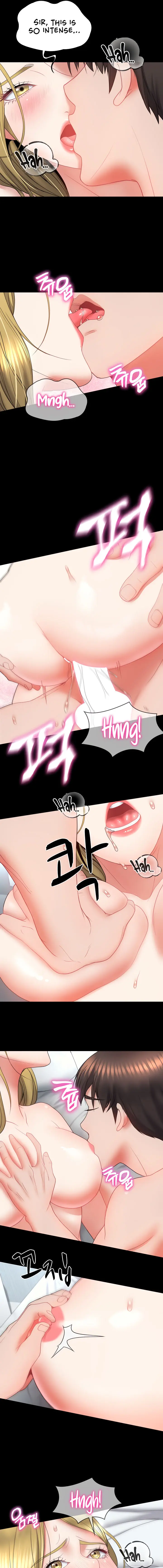 Amazing Reincarnation Chapter 20 - Page 17