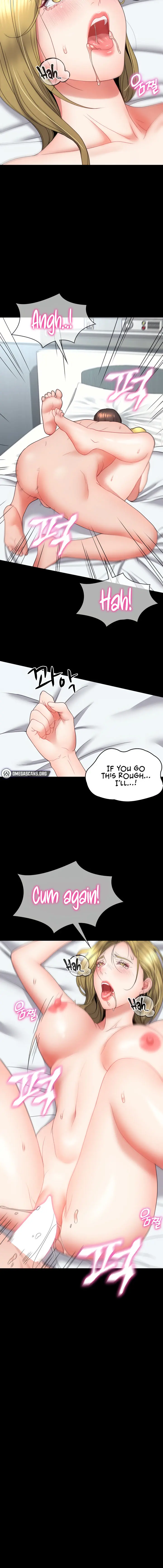 Amazing Reincarnation Chapter 20 - Page 18