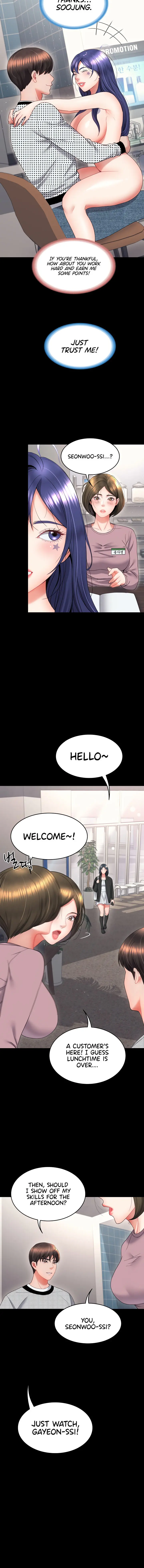 Amazing Reincarnation Chapter 20 - Page 2