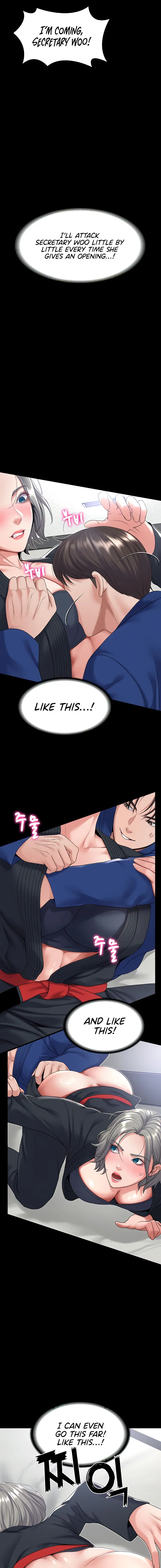 Amazing Reincarnation Chapter 21 - Page 11
