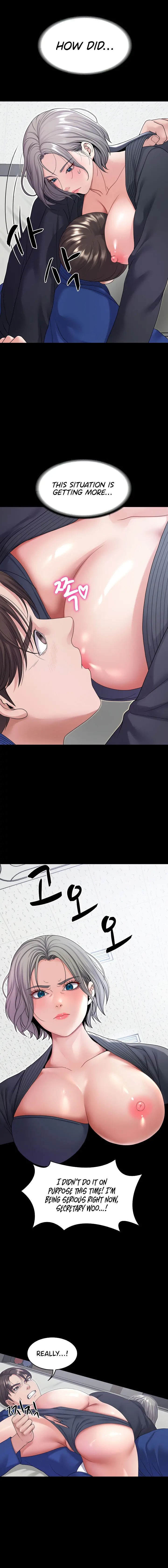 Amazing Reincarnation Chapter 21 - Page 14