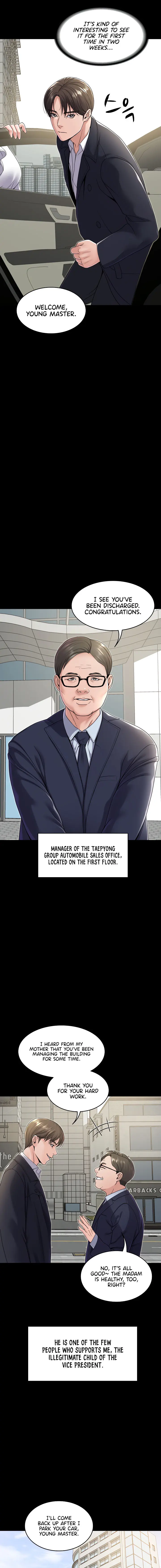 Amazing Reincarnation Chapter 21 - Page 3