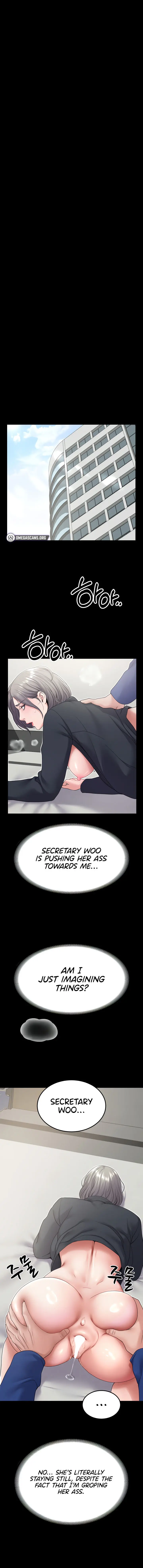 Amazing Reincarnation Chapter 22 - Page 1