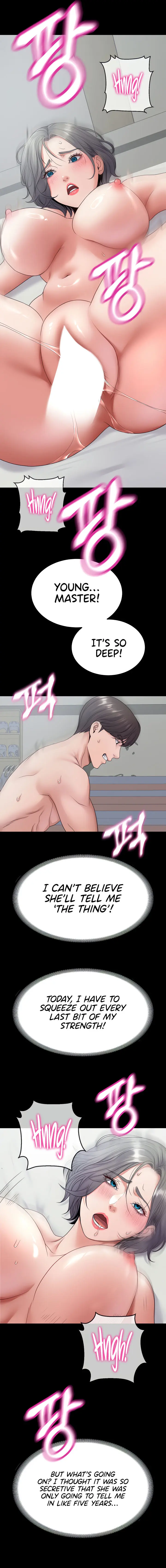 Amazing Reincarnation Chapter 23 - Page 11