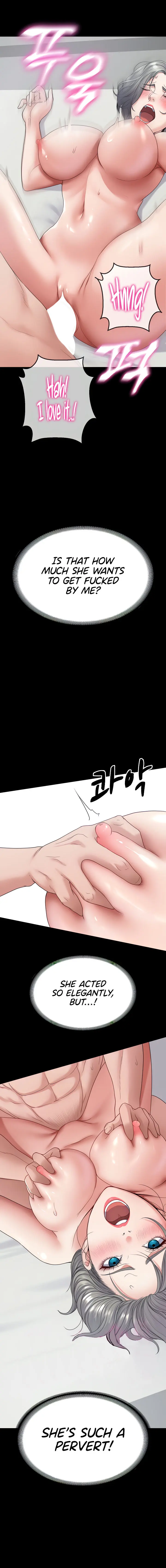Amazing Reincarnation Chapter 23 - Page 12