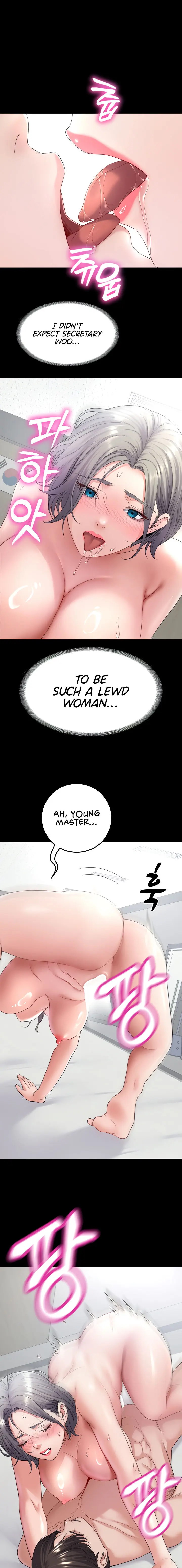 Amazing Reincarnation Chapter 23 - Page 3