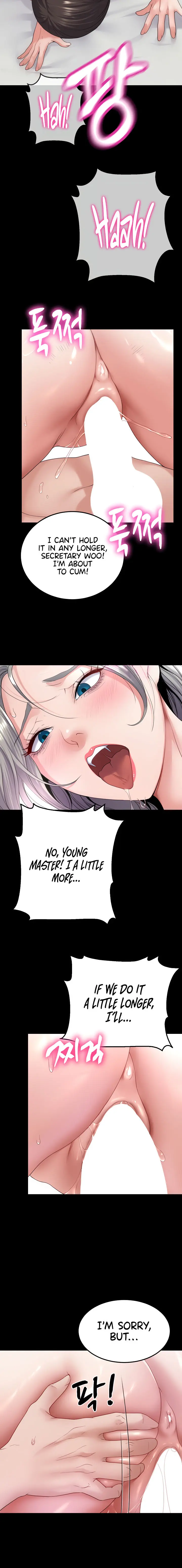 Amazing Reincarnation Chapter 23 - Page 4