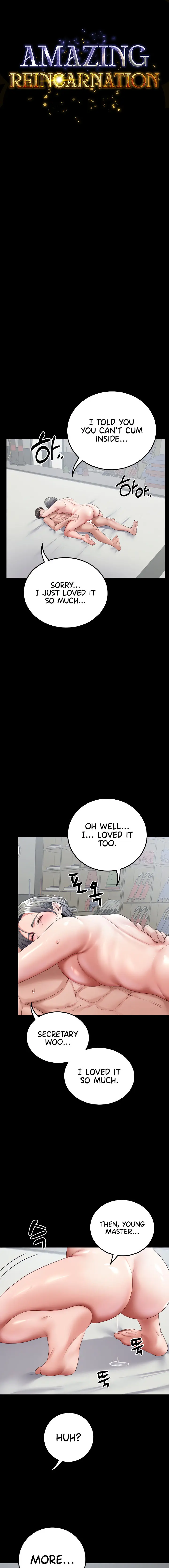 Amazing Reincarnation Chapter 23 - Page 7