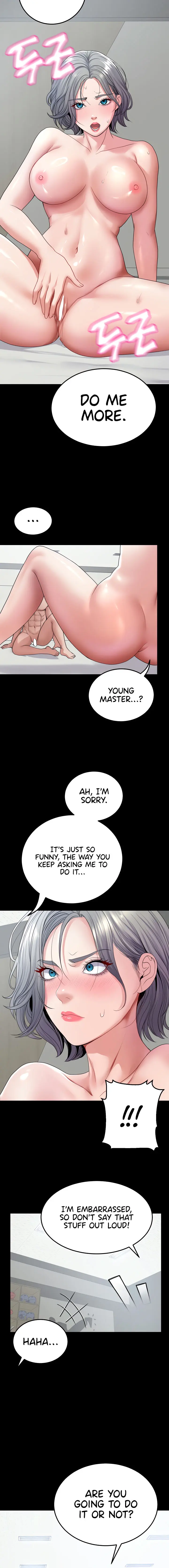 Amazing Reincarnation Chapter 23 - Page 8