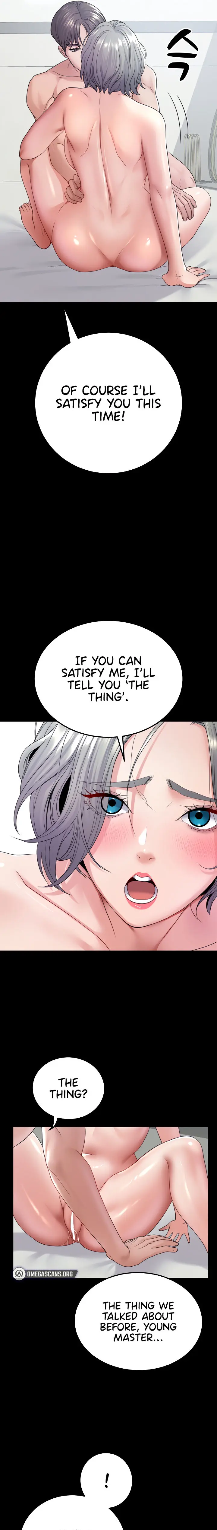 Amazing Reincarnation Chapter 23 - Page 9
