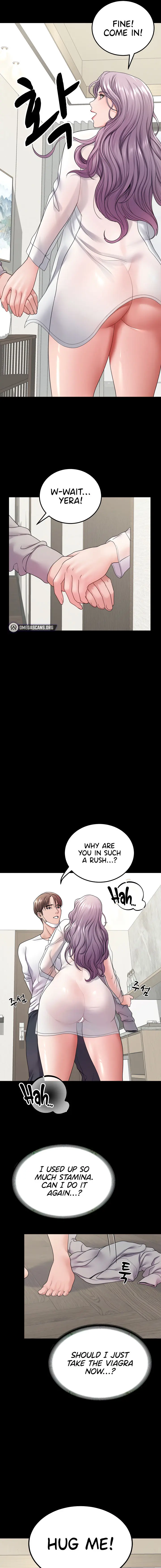 Amazing Reincarnation Chapter 24 - Page 13