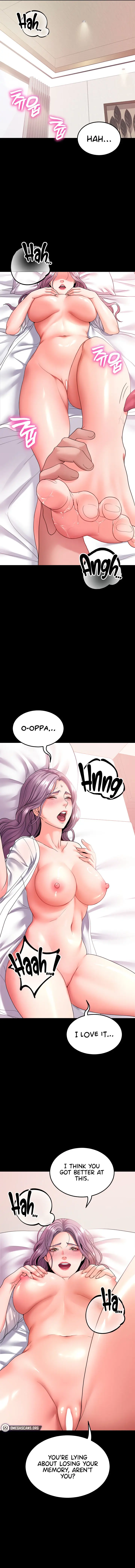 Amazing Reincarnation Chapter 24 - Page 17