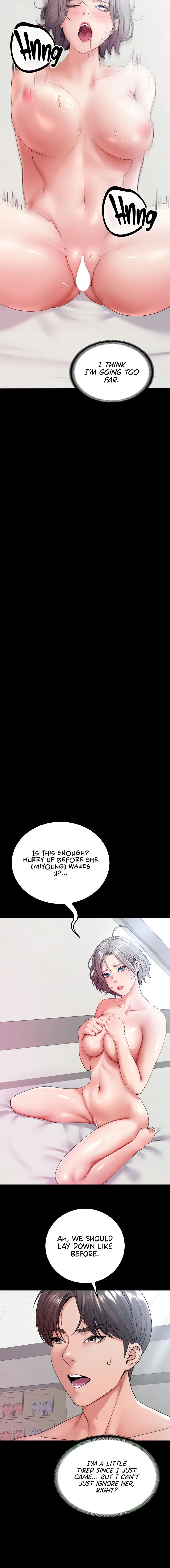 Amazing Reincarnation Chapter 24 - Page 4