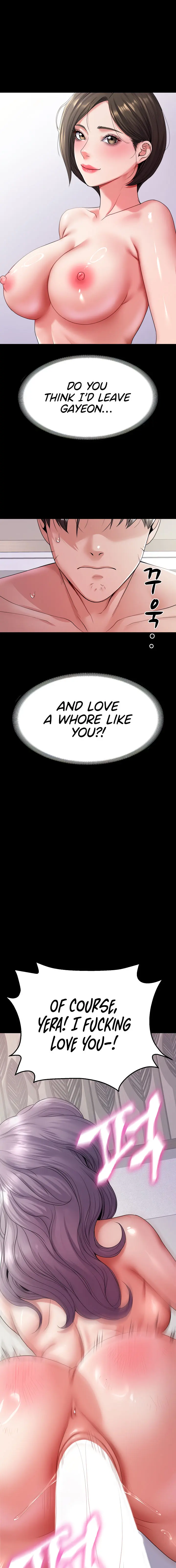 Amazing Reincarnation Chapter 25 - Page 11