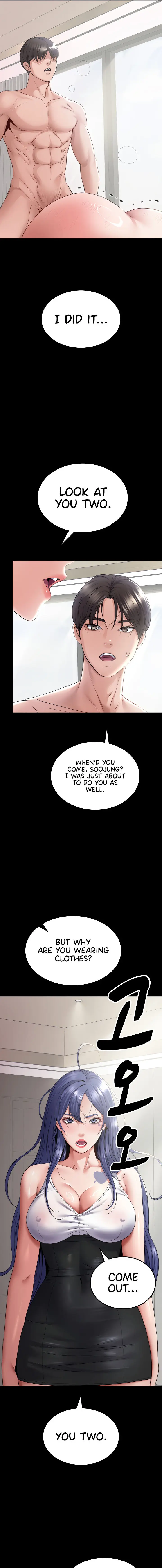 Amazing Reincarnation Chapter 25 - Page 15