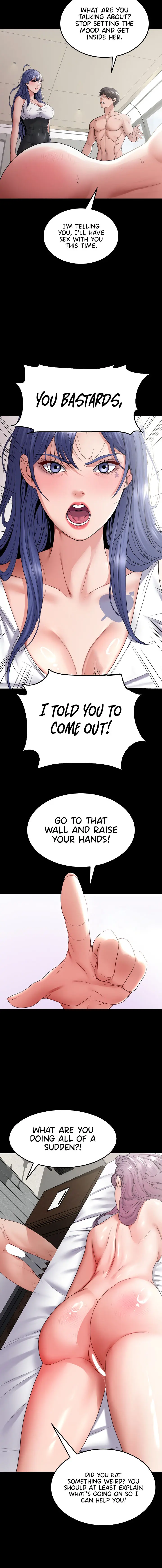 Amazing Reincarnation Chapter 25 - Page 16