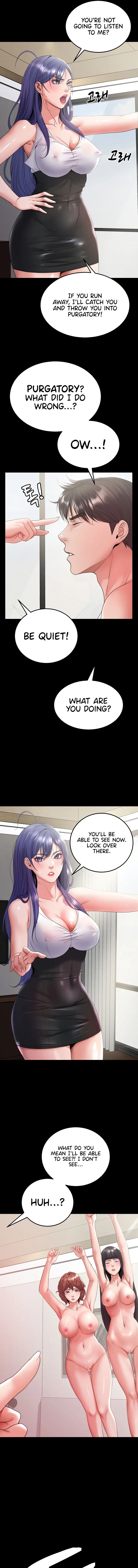 Amazing Reincarnation Chapter 25 - Page 17